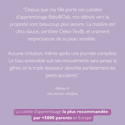 Enfin une culotte Oeko-Tex® conçue pour aider votre enfant à devenir propre le jour et la nuit 🍭